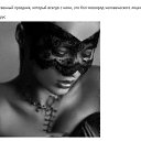 ���� Lara, ������� - ��������� 23 ������ 2020 � ������ �������