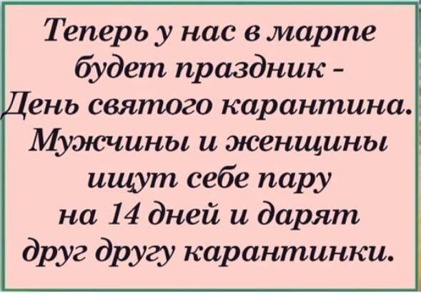  - 5  2020  17:41