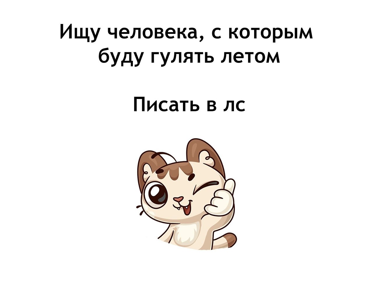  - 21  2020  20:16