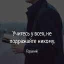 ���� ������, ������ - ��������� 26 ���� 2020 � ������ ����