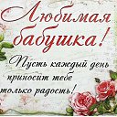 ���� ����, �����-��������� - ��������� 7 ���� 2020 � ������ ������ ��������