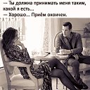���� (������), ������ - ��������� 15 ���� 2020 � ������ ������ ��������