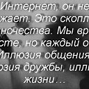 ���� �����, ����, 63 ���� - ��������� 24 ����� 2020 � ������ ������ ��������