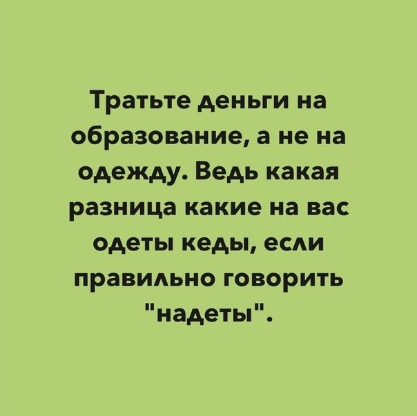 ������ ����� ������� ������ - 17 ���� 2020 � 18:46