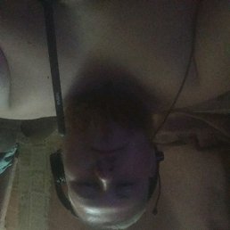 ���� �����, ����, 29 ��� - ��������� 13 ������� 2020