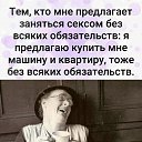  ,  -  16  2020    