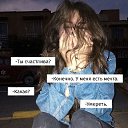 ���� ���� ��������, ������ - ��������� 13 ����� 2020 � ������ ���� ����������
