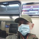 ���� Tigran, ������, 51 ��� - ��������� 17 ��� 2020