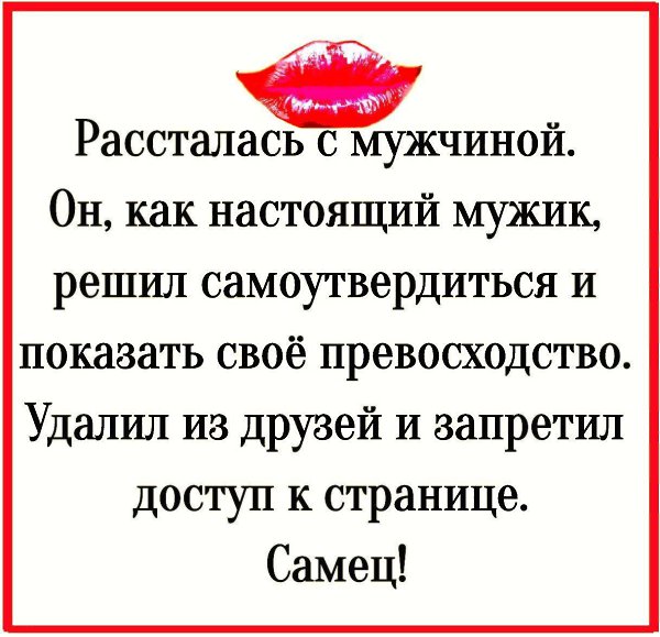 Шалунья с маленькой грудью разбудила парня ради анального секса