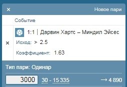 ��� ����� �������, �������� https://fotostrana.ru/away?to=/sl/uei5 ������� � ����� � 3.000�. 2-� �������. ������: 3.000 ���. ...
