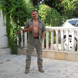 �������, ����, 41 ���