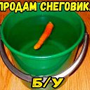 ���� ��������, ����� - ��������� 4 ������ 2020 � ������ ������ ��������