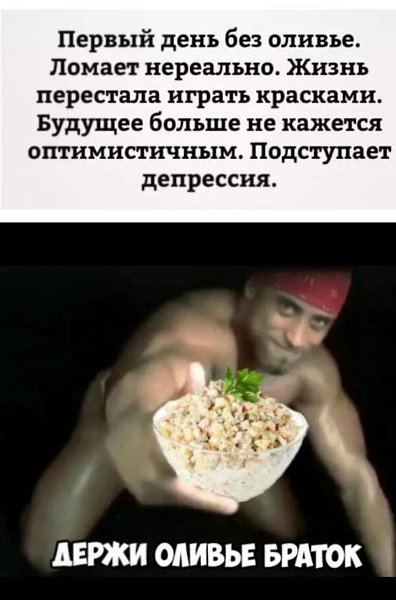 ������ - 9 ������ 2020 � 23:14