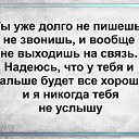 ���� ����, ������ - ��������� 15 ���� 2020 � ������ ������ ��������