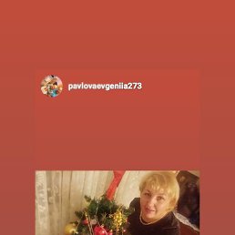 �������, �����-���������, 58 ���