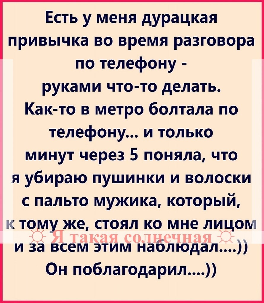 ПРИВЕТСТВИЯ и ПОЖЕЛАНИЯ, открытки на каждый день. опубликовал пост от 19  марта 2020 в 18:38 | Фотострана | Пост №2126897429