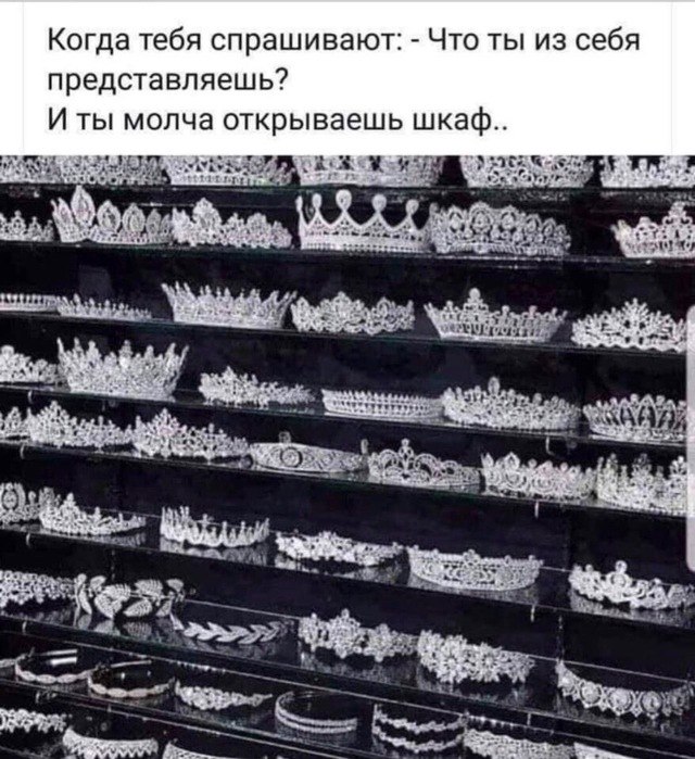 - Папа, а ты хотел бы попасть в сказку? Хотел бы сражаться с драконом, с Кощеем, с Бабой Ягой? - ...