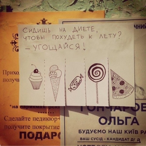 ��������� ��������� ���������� ������� ������ �������� ��������� ������������� ����������, ... - 6