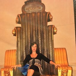 ���������, 43 ����, ����