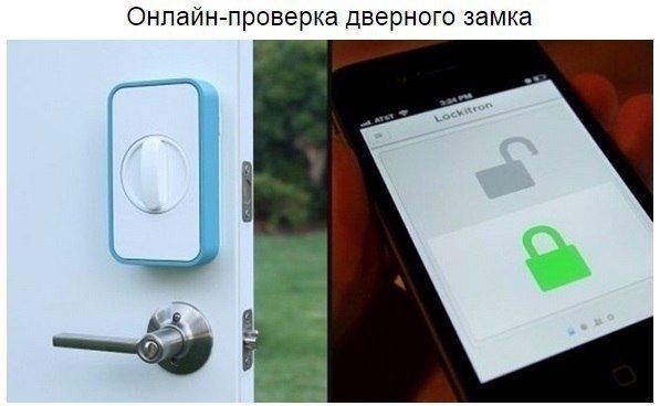 �����������, ����� � �������� ����� �� ����� - 6