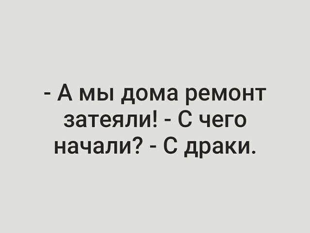 ***Victoria Viktorovna*** - 27  2020  07:17