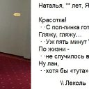 ���� ������, ��������� - ��������� 6 ���� 2020 � ������ ������ ��������
