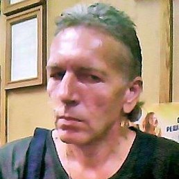 ������, �����-���������, 56 ���