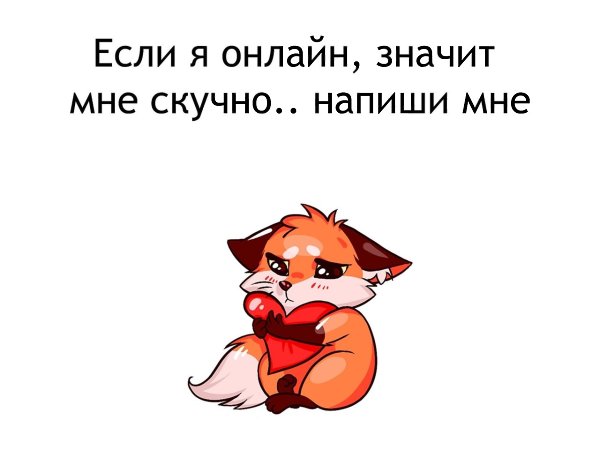   - 21  2020  18:40