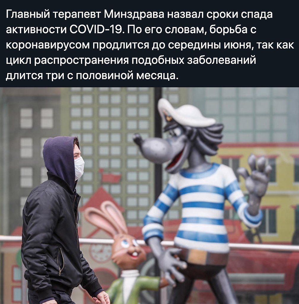    - 27  2020  18:54