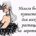 ���� Polikarpoff, ������ - ��������� 18 ����� 2020 � ������ ����