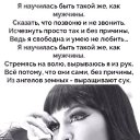 ���� �����, �����������, 56 ��� - ��������� 6 ������� 2020 � ������ ���� ����������