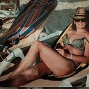 ���� �����, �����-���������, 52 ���� - ��������� 30 ���� 2020