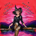 ���� �����, �����-��������� - ��������� 30 ������ 2020 � ������ ���� ����������