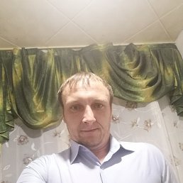 ���� ����, ������������, 43 ���� - ��������� 11 ���� 2020