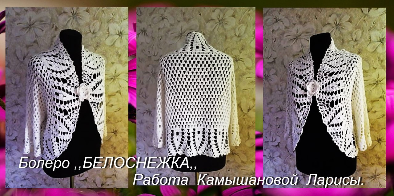 Доброго утра и отличного дня всем,кто заглянул на мою страничку! На этот раз у меня ...
