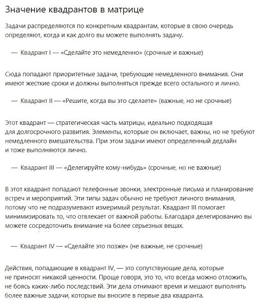 ������� ���������� ��� ������������� ����� - 2