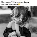 ���� Antra, �������� - ��������� 23 ��� 2020 � ������ ������ ��������