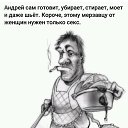 ���� �������, ������, 60 ��� - ��������� 5 ������ 2020 � ������ ������ ��������