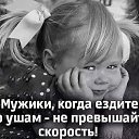 ���� �������, �������� - ��������� 10 ������ 2020 � ������ ���� ����������