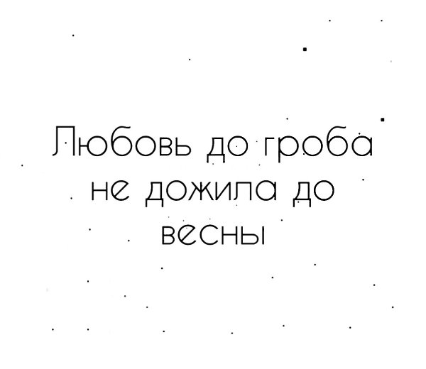    - 3  2020  19:03