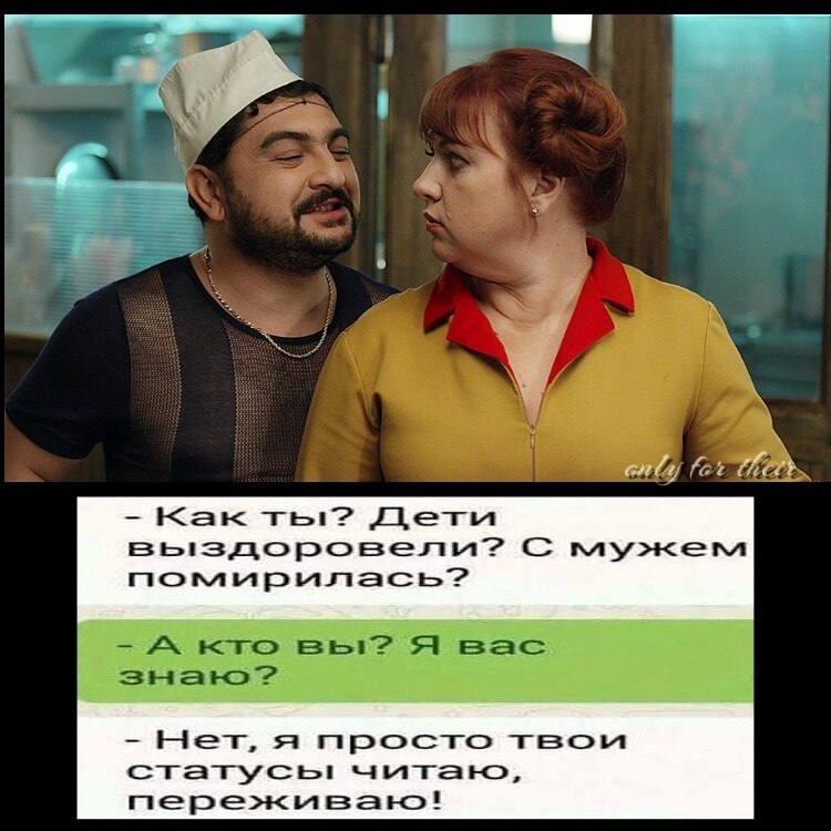 ***Victoria Viktorovna*** - 18  2020  17:29