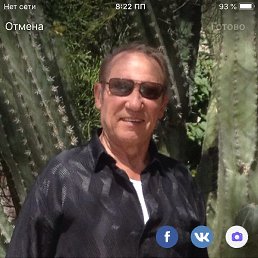 ���� Anatoliy, ���������, 85 ��� - ��������� 19 ����� 2020