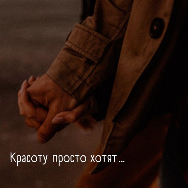  : - 7