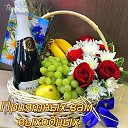 ���� ����, �����-��������� - ��������� 7 ���� 2020 � ������ ������ ��������