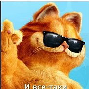 ����, , ���������