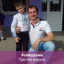 ���� �������, �����������, 44 ���� - ��������� 9 ������ 2020 � ������ ���� ����������