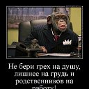 ���� Roman, ��������, 40 ��� - ��������� 21 ������� 2020 � ������ ���� ����������