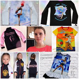 ���������, ������ ��������, 39 ���