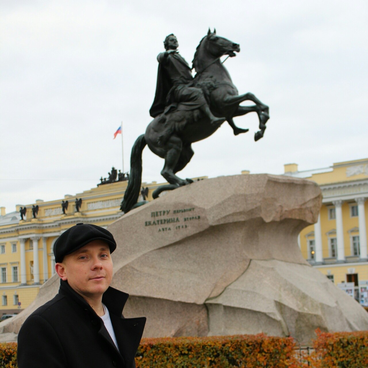   - 8  2020  03:08 - 2