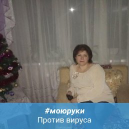 ��������, �����, 49 ���